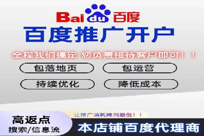 案例分享：sem托管服务助力企业实现广告投放目标